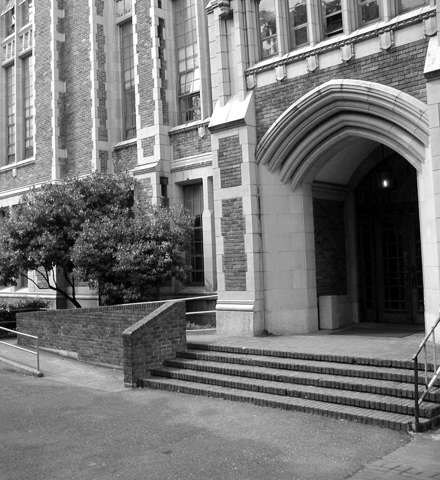 Entrance #2