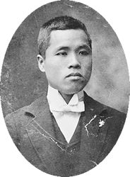 Young Yamashita in formal portrait.