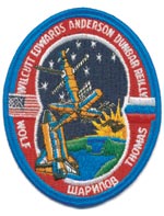 Commerorative patch from 1998 mission that docked with the Russian Space Station Mir.