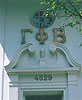 Detail of Gamma Phi Beta entrance. Photo by Mary Levin.