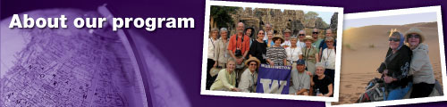 About Our Program