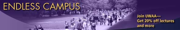 Endless Campus