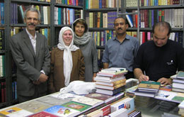 Mary St. Germain (with white headscarf) and Farzaneh Zahraie in the Tahuri Book Shop