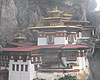 Bhutan Unveiled