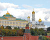 Russia � Alumni Campus Abroad