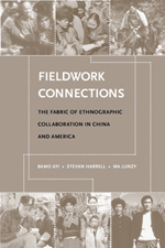Fieldwork Connections.