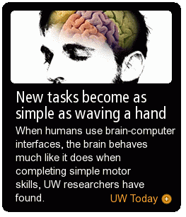 New tasks become as simple as waving a hand