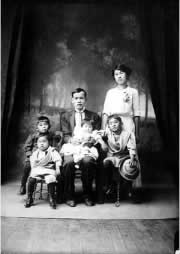Asian American Family
