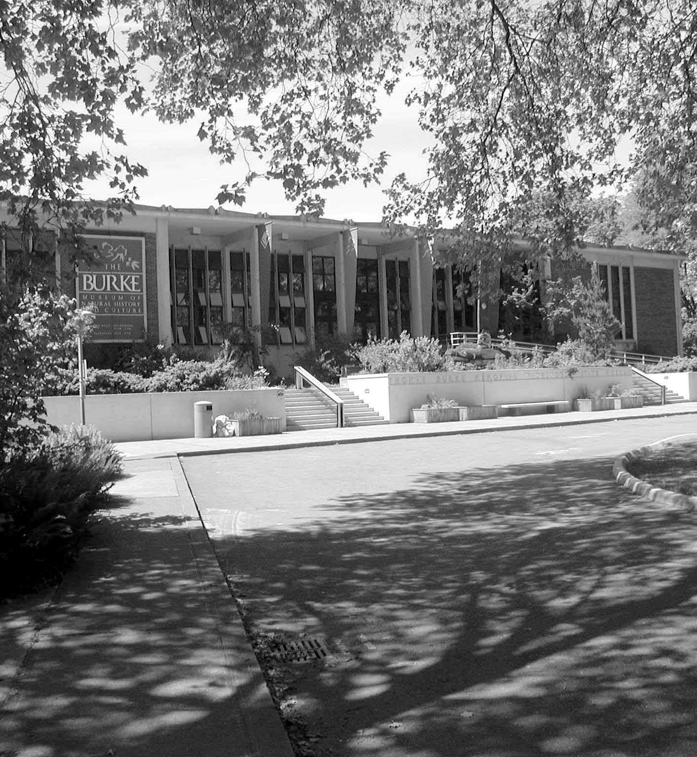 Entrance #1