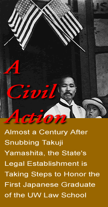 A Civil Action