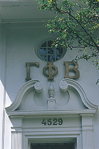 Gamma Phi Beta.