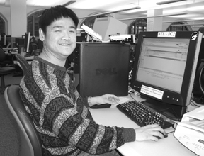 DO-IT Mentor Erich Ho Picture of DO-IT Mentor Erich