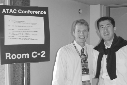 DO-IT Scholars Participate in International Conference Picture of Scott and Dr. Iwabuchi