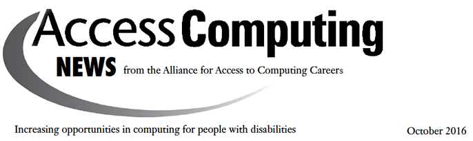 AccessComputing News Header