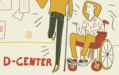 A person in a wheelchair talks to a person using a crutch, text says D Center A person in a wheelchair talks to a person using a crutch, text says D Center