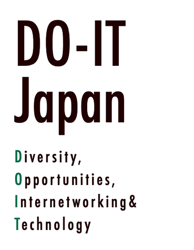 DO-IT Japan logo