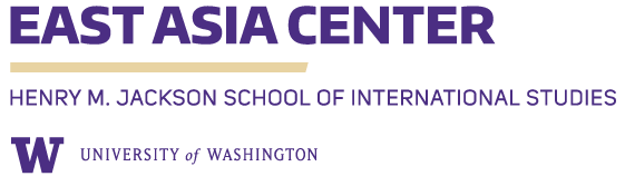 East Asia Center - UW Research