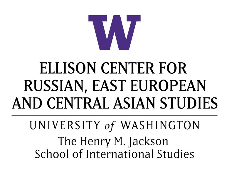 Herbert-J.-Ellison-Center-for-Russian-East-European-and-Central-Asian-Studies.jpg