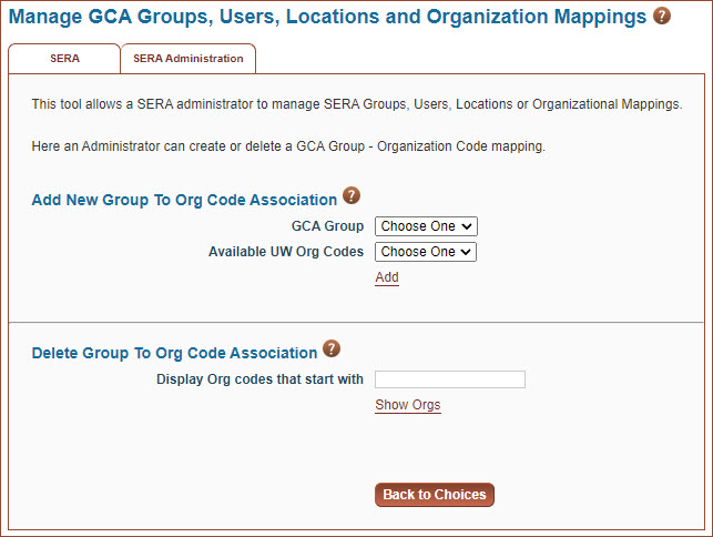 sera admin tool manage org codes
