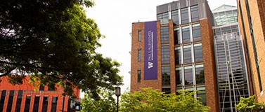 Allen Center Building