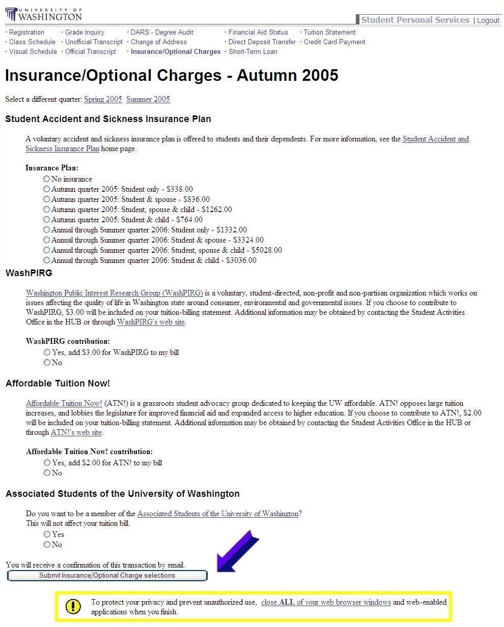Insurance/Options
Screen